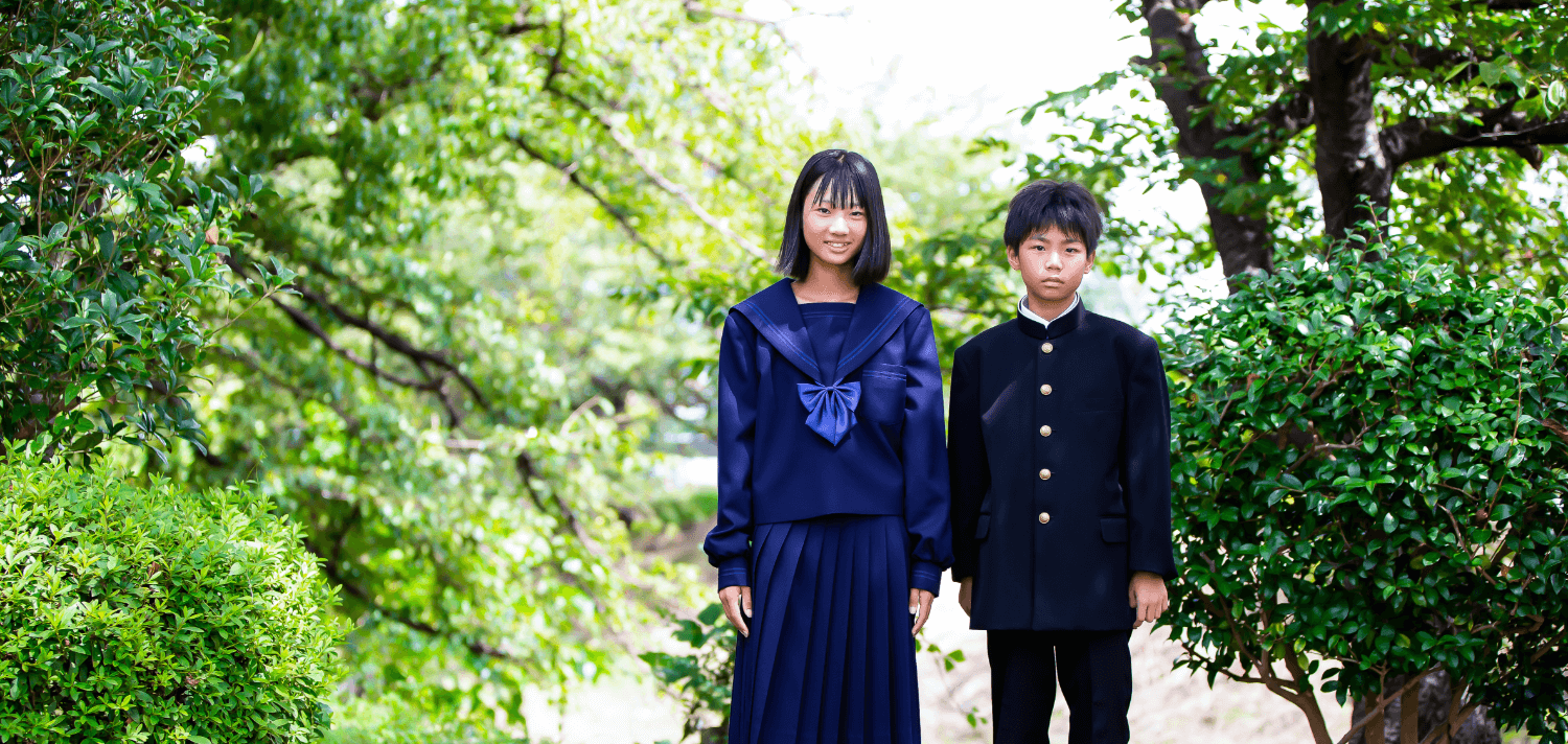 制服のいまにし｜創業100年、学生服の採寸、ネット購入なら | 「学生服 制服のいまにし」は創業100年の歴史を持ち、地元のお客様に愛され奈良県大和高田 市で長年営業させて頂いております。専門店ならではの豊富な商品バリエーション、最新の制服、お安くお値打ちな学生服 ...